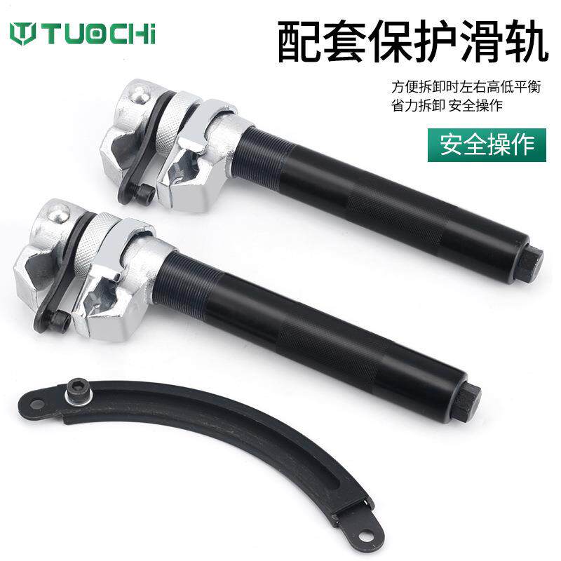 卷式减震弹簧压缩器避震弹簧拆装拆卸专用汽保工具压扒簧器压簧机