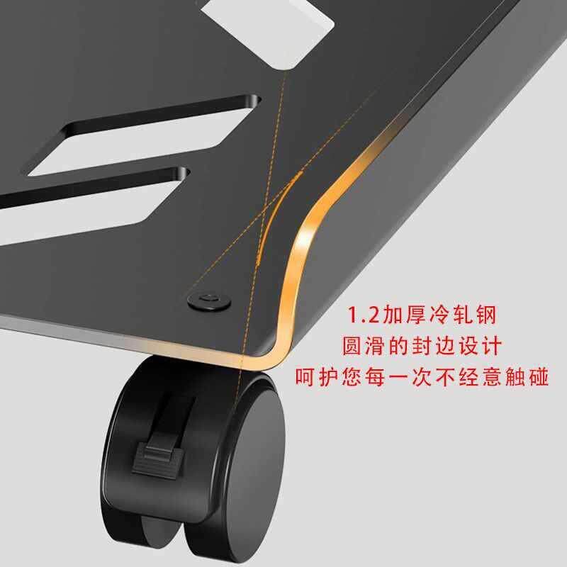 可动台式电脑主移托盘底座架滑轮机箱机子家用办公托架ILW置物架