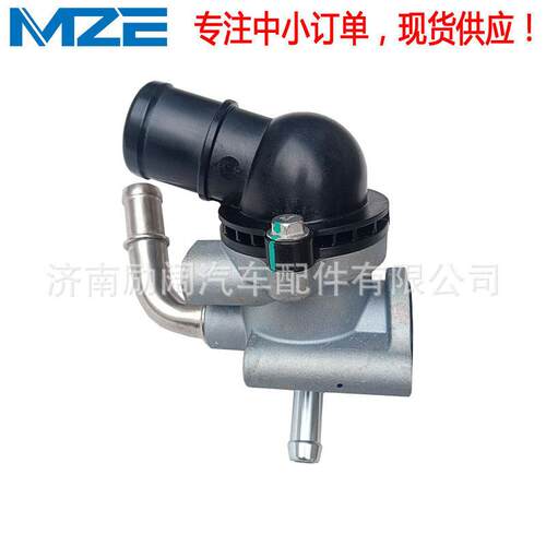Thermostat DFT汤姆森PV10001985适用欧康4F20发动机节温器 85°