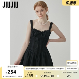 JIUJIU芭蕾风显瘦蕾丝吊带连衣裙女夏季2024设计感收腰裙子