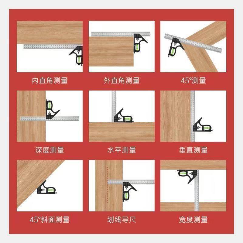 不锈钢直角尺加厚超厚活动角尺多功能组合角尺巨厚