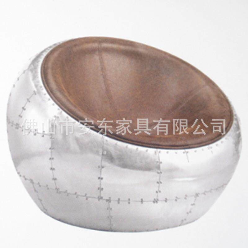 太空铝皮月亮半球椅复古做旧双人落地球椅时尚凳子银色铝皮壳家具