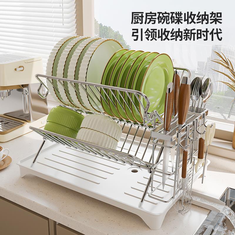 厨房沥水碗架碗筷架碗盘置物架可折叠沥碗架多功能碗碟餐具收纳架