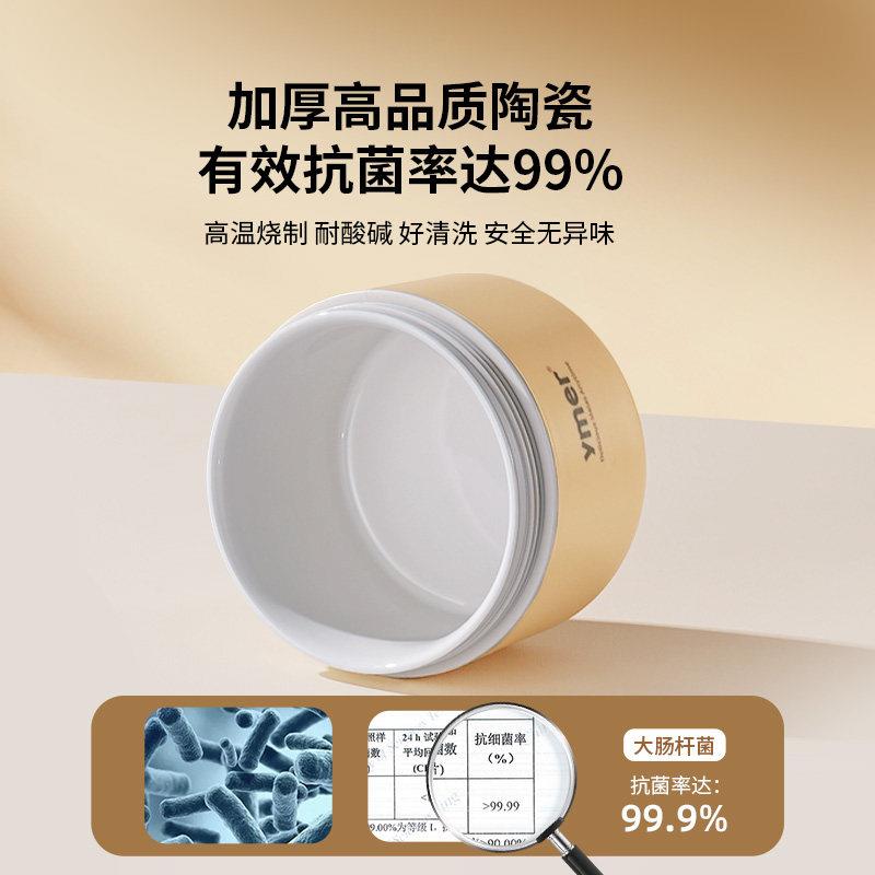 陶瓷新内胆保温便当桶盒上餐班族微波炉加热学生携带饭便当盒2C66