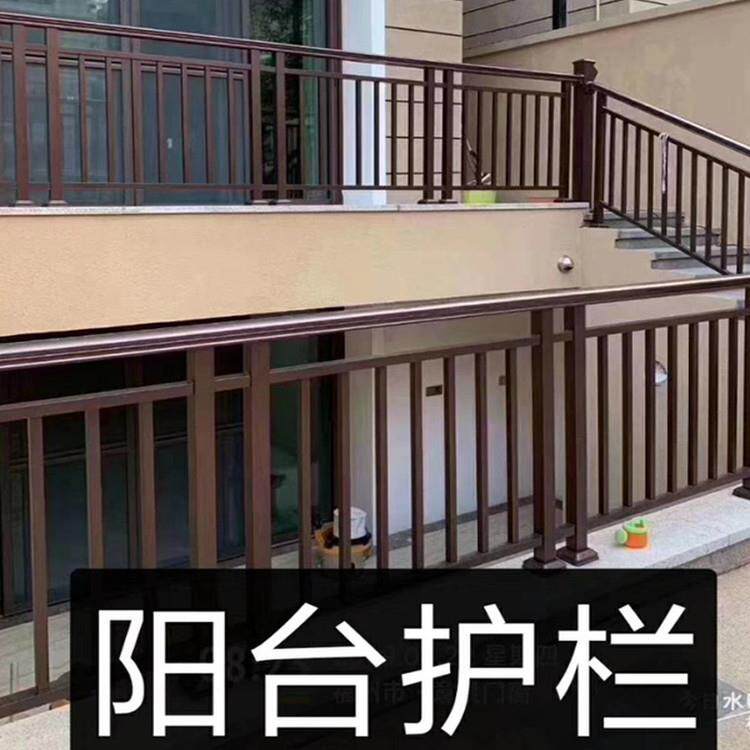 铝艺户外阳台护栏楼顶露台全铝合金焊接整体高层永不生锈安全栏杆
