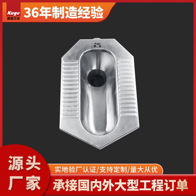 [定制]不锈钢蹲便器工厂304/316带水箱外贸商用蹲坑大便池