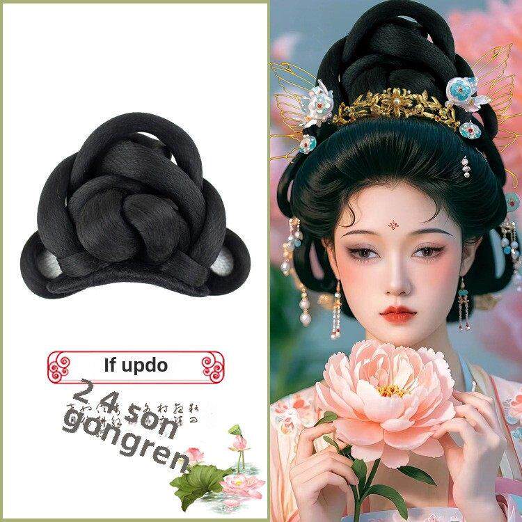 古风汉代新假发包一体式古装全发假发发髻唐风日常发包