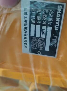 推土机SD32工作泵173-61-01100液压泵07446-66103
