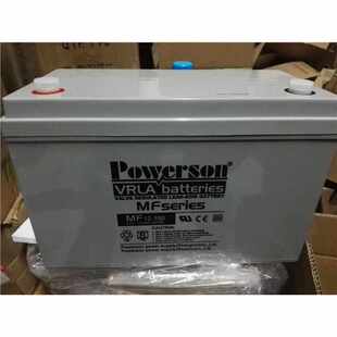 维护复华蓄电池12V100AH铅酸免POWERSONMF12-100R消防电能应急用