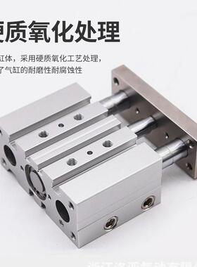 动大推力TCM带导杆三轴三3无品牌/杆气缸6-15-0-25-40气-50-60-21