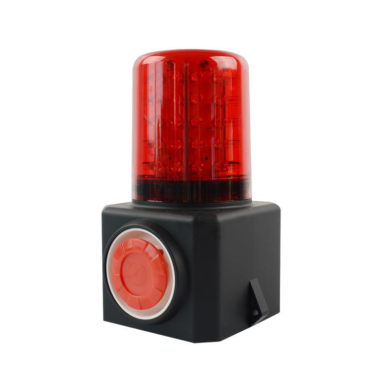 充电磁吸式多功能声光报警器FL4870/LZ2 移动式警示灯BEI-YD-100A