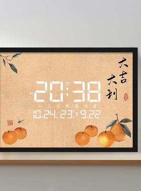 挂电子钟表钟客厅书房摆放式迷你台万年FHZ历摆数字时式钟桌面摆