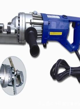 手提式钢筋切断机BE-RE-16电动液压钢筋剪手提式钢筋切断机