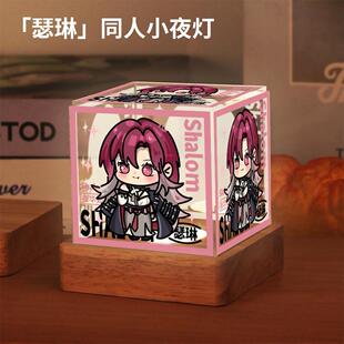 无期迷途周边小夜灯阿黛拉哈梅尔卡门奈特瑟琳黛伦兰利同人摆件