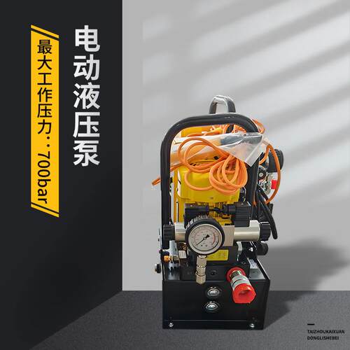 KHE-3SS，手动高压液压电动油泵站电源组