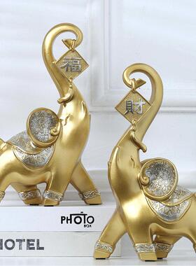 大象招财摆件现代轻奢工艺品玄关电视柜家居欧式酒柜北欧装饰品