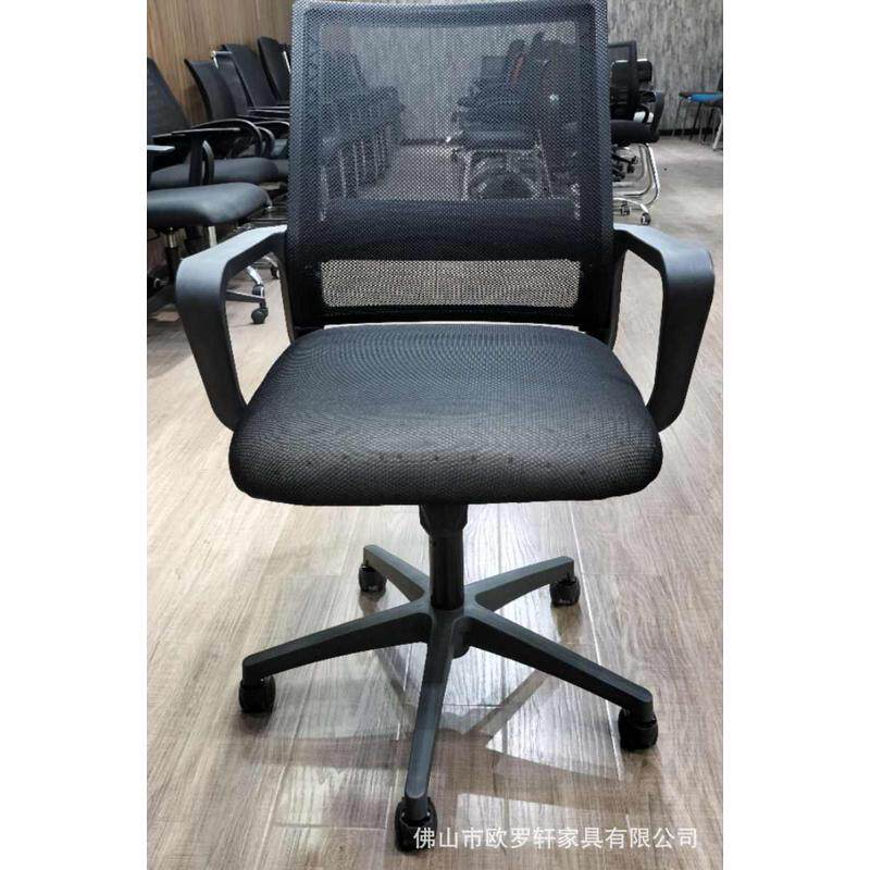 家用网佛山椅子电脑弓形厂家人体工学职员升降批发办公椅椅旋转布