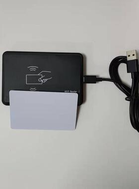ISO15693协议IC卡读写器NFC读写器 读卡器 RFID标签读写器提供SDK