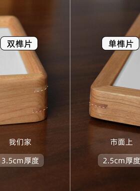 【哇噢定制】桌面实木榫卯圆角情侣照片三联拍立得创意相框定制