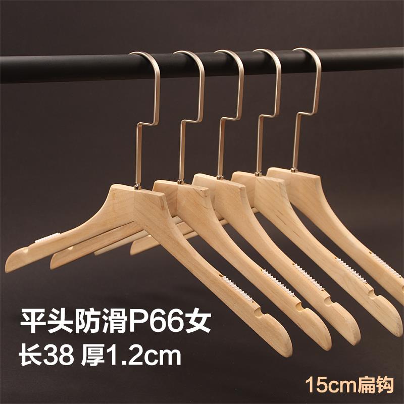 正品原木色衣架木子服装店专用实质挂无防滑家用植绒挂衣服痕撑衣