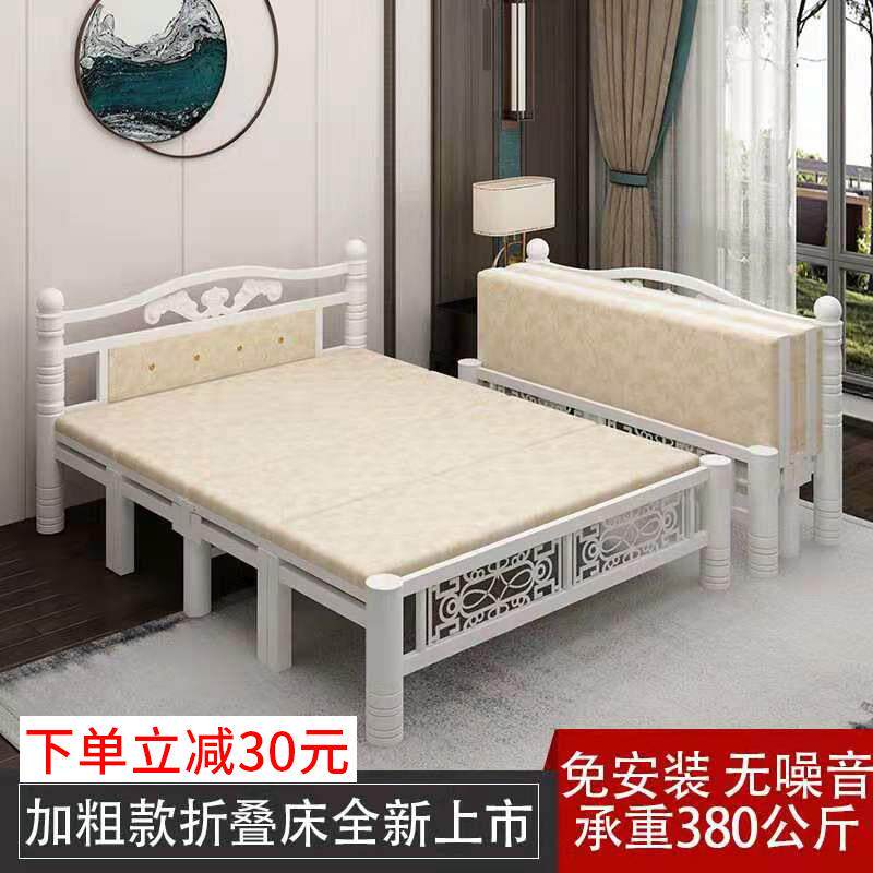 折叠床四折家用午休单人双人床办公室便携午睡铁架行军隐形简易床