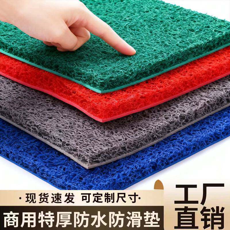 门口地垫加厚塑料丝圈脚垫大门口防滑防水地毯家用入户门垫可裁剪