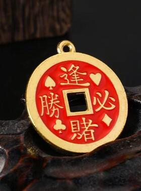 合金摆件招米必胜钥匙扣挂件小饰品配饰吊坠中式民族风金属车挂厂