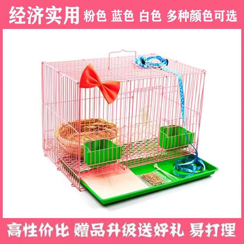 防喷尿兔笼包邮兔兔笼豚鼠笼松鼠刺猬笼宠物笼兔窝大号特大号兔