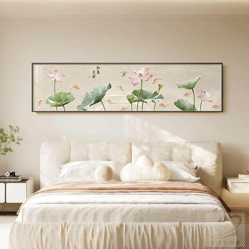 荷花鱼图卧室装饰画新中式客厅横幅壁画寓意好风水房间床头挂画,家居饰品,现代装饰画,淘宝优惠券,粉丝福利购,淘宝优惠卷