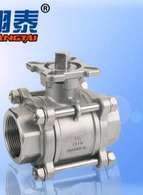 INOX不锈钢三片式高平台内丝球阀气动电动自控阀SUS304ISO5211