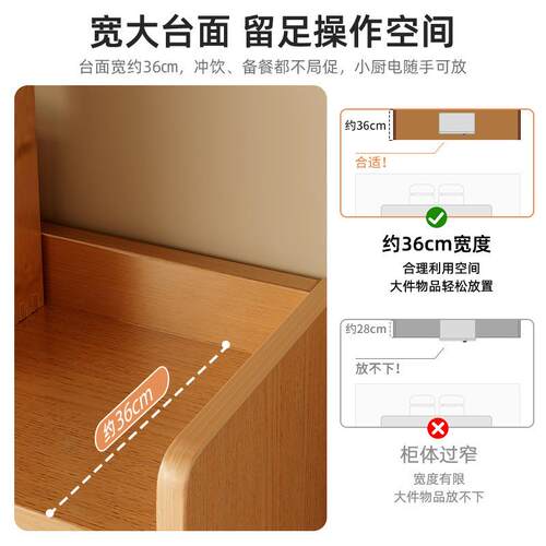 餐边置柜物柜子墙储物柜客厅BE09靠壁办公室茶水柜家用茶柜架