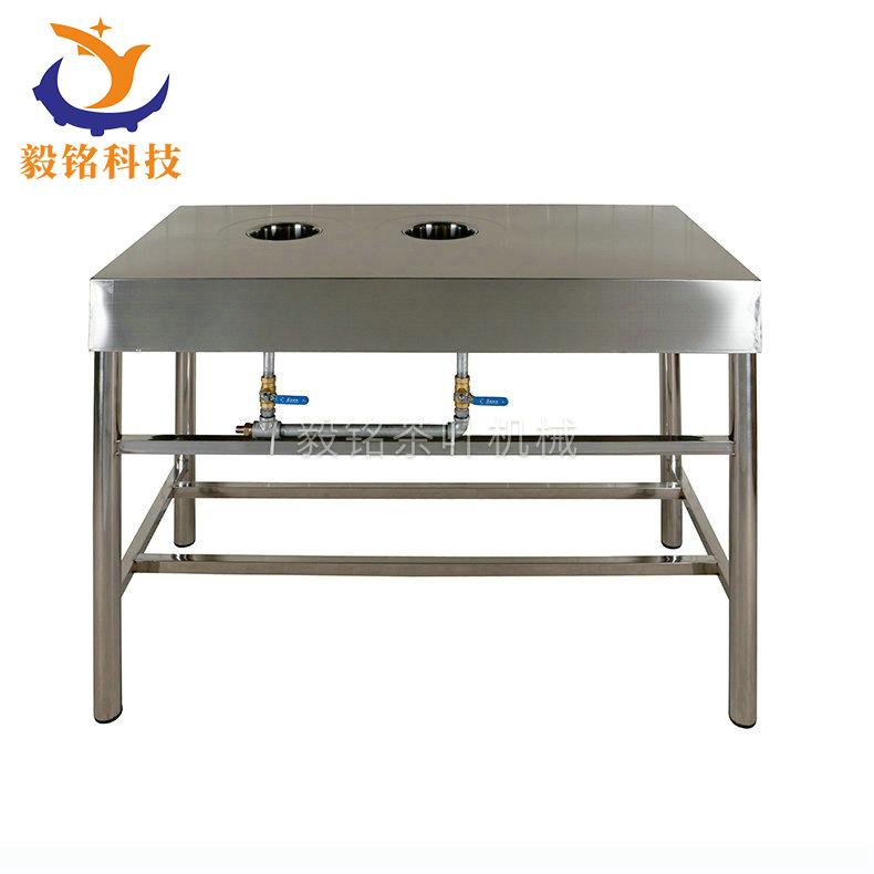 厂家直销紧压茶蒸汽桌单工位双工位不锈钢蒸茶桌不锈钢蒸汽桌