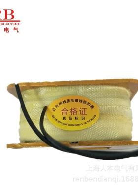 220KV断路器53K.520.051./5TK.5T20.051_2..KAV566KV