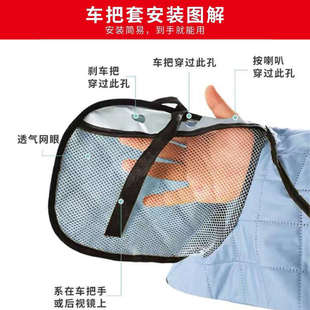 电动电瓶车防晒挡风被夏季防风罩夏天摩托车遮阳春秋薄款四季通用
