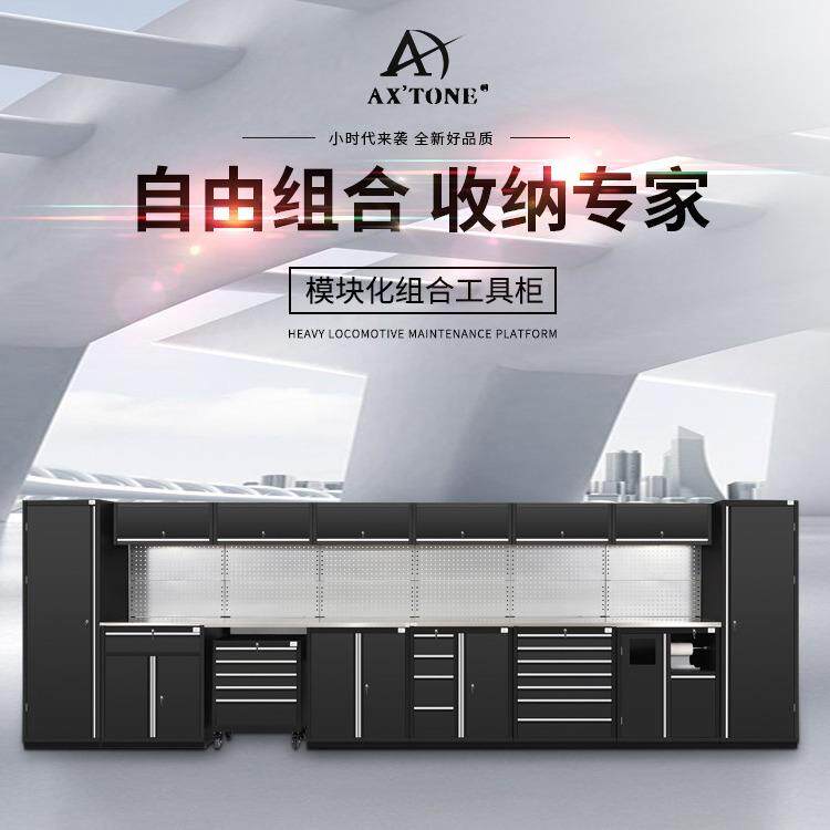 好工具德贝力组合柜工具车带轮子维修工作台多功能简易化汽修摩修