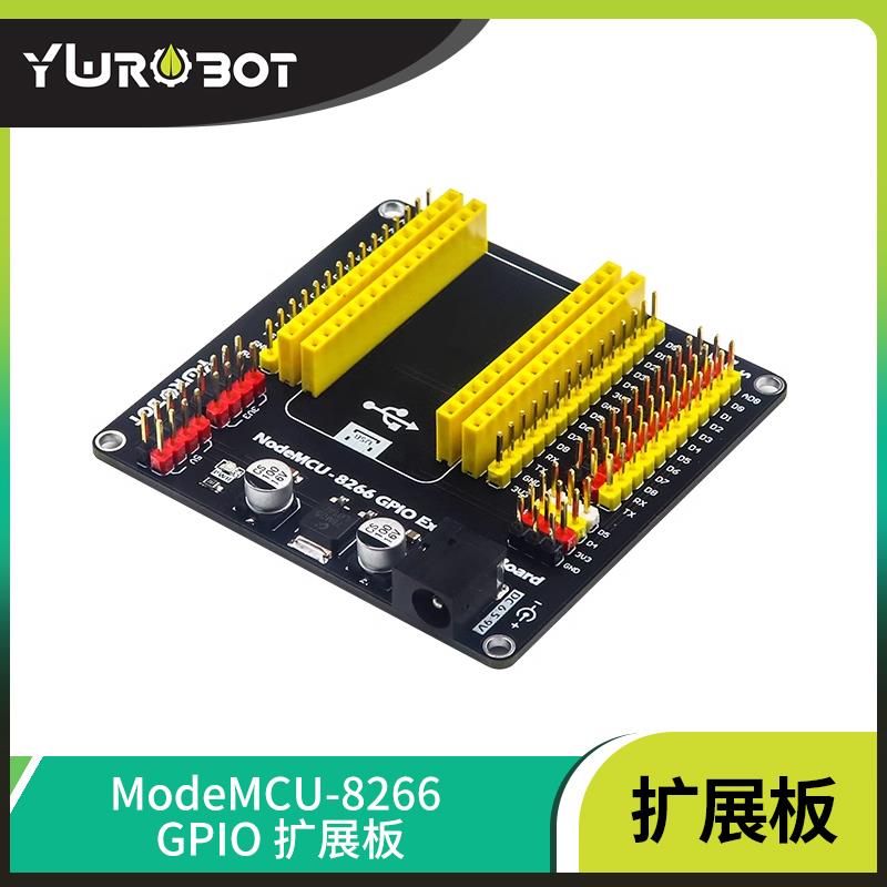 YwRobot物联网开发板ESP8266扩展板wifi模块兼容安信可NodeMCU