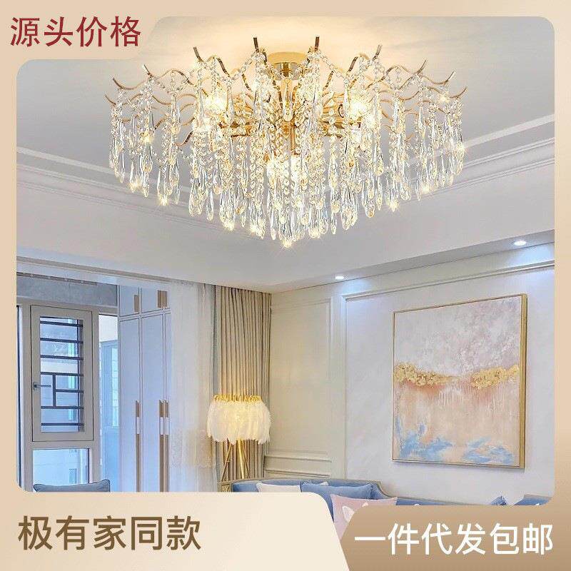 轻奢金色枝形水晶吊灯北欧创意水滴别墅样板房客厅吊灯