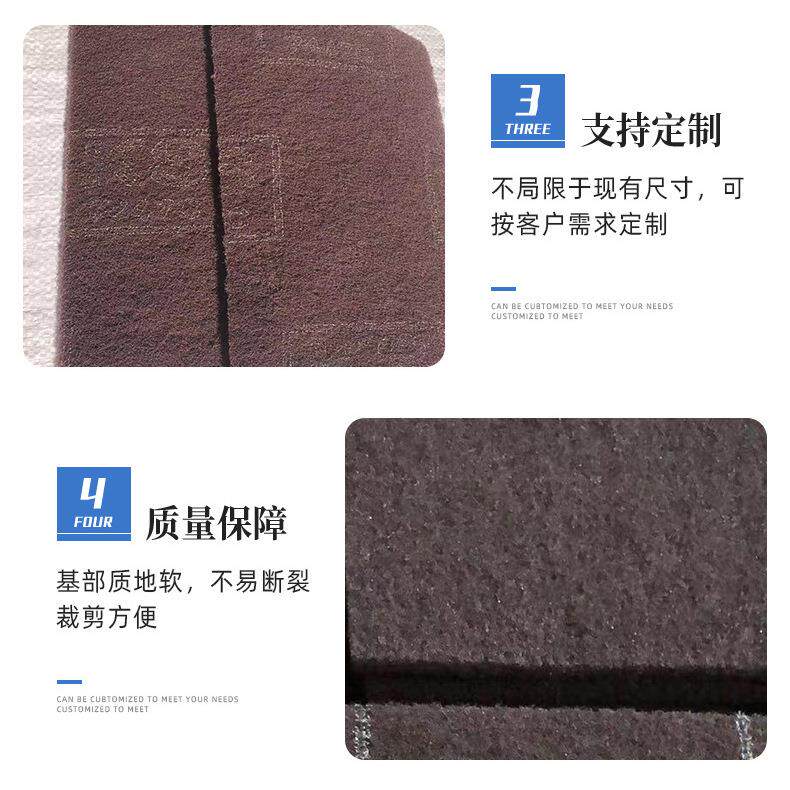 尼龙业百洁SCK布工业打磨不锈钢工拉丝抛光厨房洗清洁布洗抹碗碗