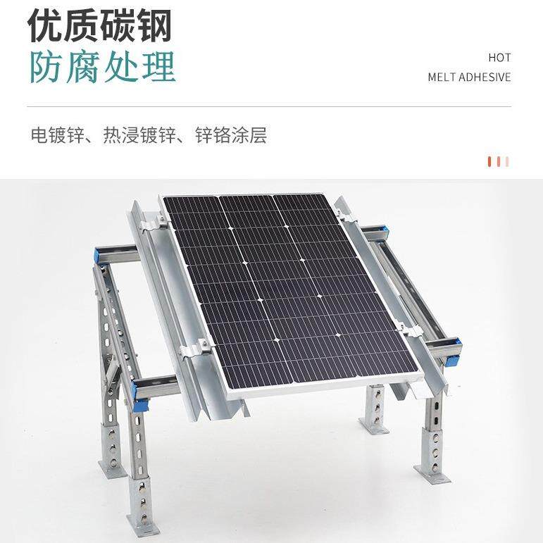 TVB配光伏支架热锌镀C型钢U槽抗震支架底座车棚太阳能板发型电光