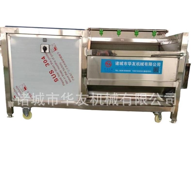 新款全自动毛辊清洗机沙参毛辊去泥土清洗机茨菇全自动毛刷清洗设