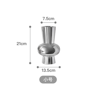 新Homeside电镀银色花瓶北欧ins中古风镜面陶瓷花器艺术桌面摆件