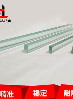 线准纳m光ZN01—707电00m校正玻璃纹尺透明精度刻度尺
