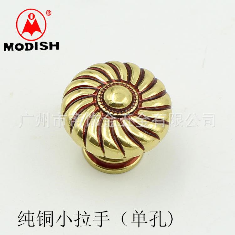 新款直销纯铜小拉手欧式全铜双孔拉手橱柜门把手