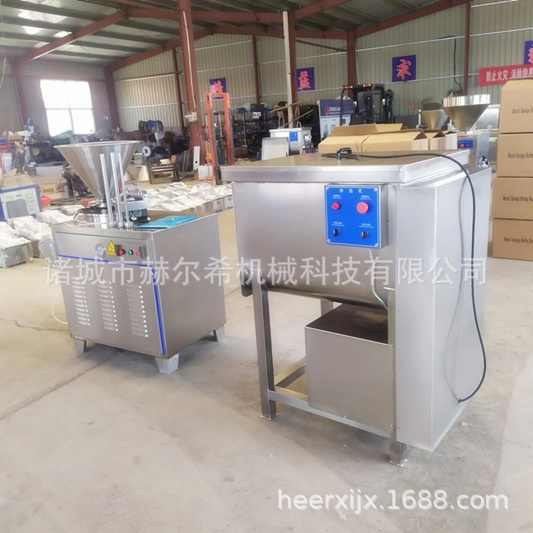 立式拌馅机价格 肉制品拌馅机 包子水饺肉馅搅拌机 香肠加工设备