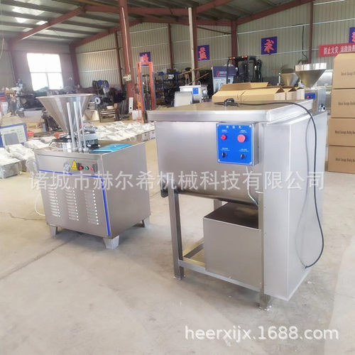 立式拌馅机价格 肉制品拌馅机 包子水饺肉馅搅拌机 香肠加工设备