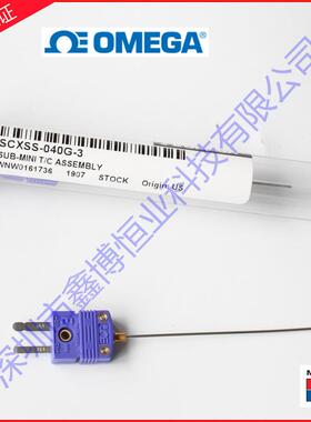 SCXSS_IN-010_020_032_040_062_125U_G_E-6_12_18_24_30E型热电偶