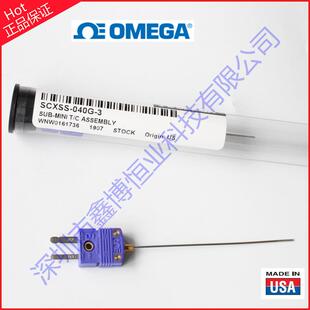 SCXSS_IN 6_12_18_24_30E型热电偶 010_020_032_040_062_125U_G_E