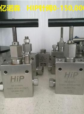 高压截止阀10F-11NFF手动阀20-13LF16卡套针阀15-11AF2