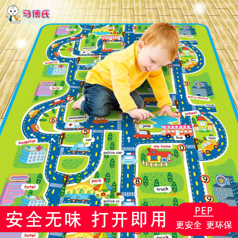 户外折叠野餐垫家用打地铺郊外沙滩防潮垫户外便携地铺垫帐篷垫子