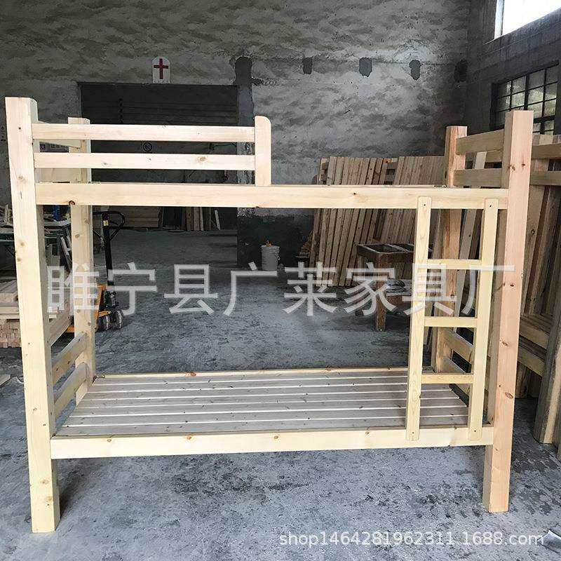 上下铺成人双层实木床学生员工宿舍工地高低儿童午休床木制子母床